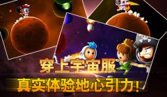 精品如云，广州盈正多款海外单机新作曝光