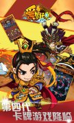 屌丝再逆袭 《爱消魂》十倍暴击怎么破
