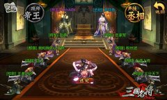 赤胆忠心单骑救主 《三国名将》赵云原画首曝