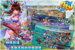 女护士写诗惹祸 逃亡《凡仙》金银岛