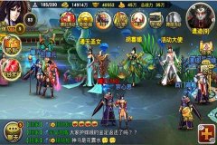 《仙魔九界OL》制作人 谈突破手游传统