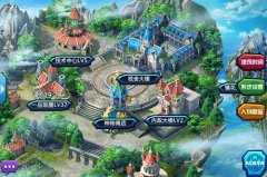 《萌将录》圣旅学院详尽使用大法