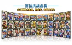 纪念9.18事变！首款抗日手游《大抗战》曝光