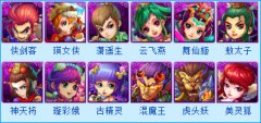 《口袋梦幻》高手进阶の教你如何成为大神（一