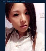 梦城互动首位龙女微博自拍曝光 疑似“苍井空