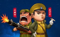 日本击落无人机 《大抗战》飞机轰炸鬼子