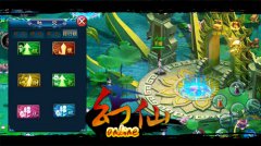 《幻仙OL》明日开启内测 新版内容提前透露