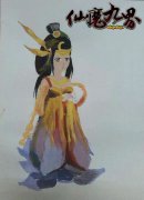 萌系魔将 《仙魔九界OL》涂鸦作品赏析