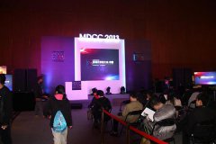  MDCC移动开发者大会 动鱼明星产品齐亮相 