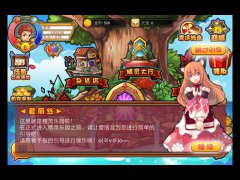 “萌是一种态度”《御精灵》公测评测