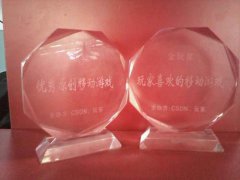 MDCC授奖圣域龙斗士 迎新资料片《龙斗士：女神来
