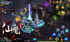 似曾相识的味道，《仙魔决》帮你重温哪些经典