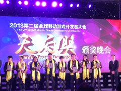 FL飞流：提供专业运营发行服务 将共赢进行到底