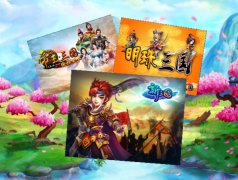  三国题材手游遍地起，谁能笑傲江湖 