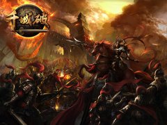 最三国《千城破》 天命系统魅力释放