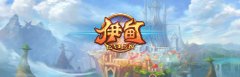国产暗黑风格3D动作手游《伊甸》测评