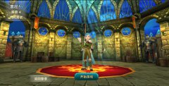 3D手游新玩法之《伊甸》评测