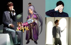 武侠养成《小师妹》EXO-M男神群集（下）