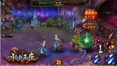 期待再来一发 《冰火王座》新版本无责大猜想
