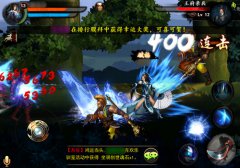 这真是手游《格斗江湖》引领国风格斗革命！