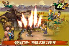 稳中谋发展 《乱世之刃2》日刷经验技巧分享