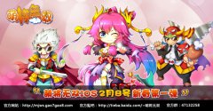 我不是蜘蛛侠 《萌将无双》是否有卡哇伊？