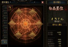 手游《秦美人》年末五折促销活动