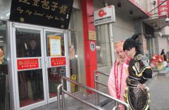 吕布貂蝉进庆丰 食客皆称“不叫事”