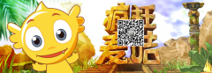 《疯狂的麦咭》游戏疯狂上线，现场密室大冒险