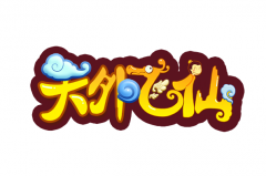 手游《天外飞仙OL》25日正式登陆AppStore