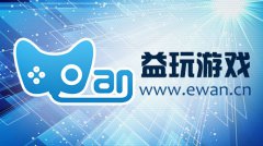  益玩将推出 2014首款重金独代神秘新作 