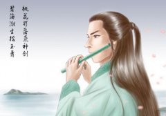 曲断江湖怨 《寻侠Ol》乐师惊艳亮相