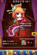 再战经典 三国主题手游大盘点