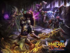 俊男美女齐聚 《神魔大陆》coser海选多笑点