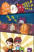 异星痛打小怪兽《萌宠大乱斗》你不是一个人在