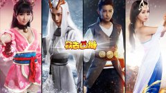 《我去西游》壁纸鉴赏