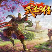世界boss来袭 《武圣Q传》蓄势待发