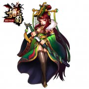  巾帼传奇 《媚三国》武将原画曝出 