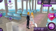  牵手幸福 《TOUCH辣舞》手游结婚系统甜蜜上线 