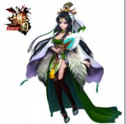 女神降临 《媚三国》诸葛妹子陪你闹翻天