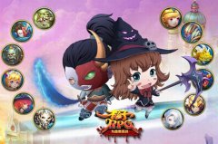《格子RPG》十三章开放 传说中的紫装首曝