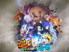 《逗比忍者》绚丽CG暴光，首测将在WP平台