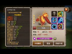 浴火重生神鸟涅槃 《刀塔传奇》新英雄凤凰正式
