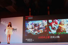 崭新国服版出击《塔防骑士团》携全新界面亮相