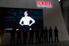 人气手游《魔力宝贝》闪耀CJ