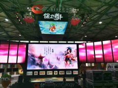 神仙道、保卫萝卜同台 直击飞鱼科技ChinaJoy精彩