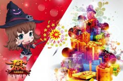  萌萌恶魔非诚勿扰 《格子RPG》七夕活动恩爱继续 