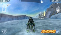 高清无码《激流快艇2》精美截图吊炸天
