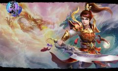 乐玩《蜀山奇缘》群殴战 竞技场PK谁争锋