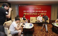 掌娱天下CEO首次解读九千万融资事宜
